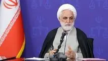 تحول قضایی با رویکرددانش بنیان