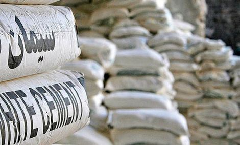 نرخ جدیدسیمان دربازاراعلام شد