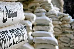نرخ جدیدسیمان دربازاراعلام شد