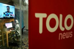 سرپیچی از دستور طالبان توسط مجریان زن شبکه های تلوزیونی افغانستان