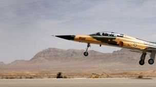 سقوط یک فروند جنگنده در شرق اصفهان