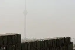 ادارات تهران از ساعت ۱۲ تعطیل هستند