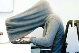 تعریف حریم شخصی در ایران