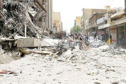 پلاسکو در آبادان