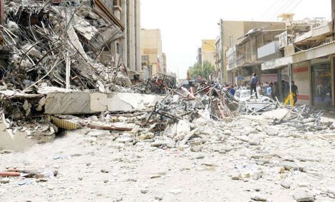 پلاسکو در آبادان