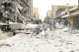 پلاسکو در آبادان