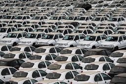 اعلام نتایج ثبت‌نام در سامانه یکپارچه تخصیص خودرو از طریق منابع رسمی