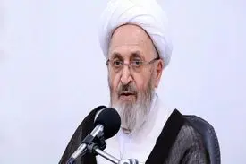 آیت الله سبحانی:دست اندرکاران حادثه متروپل آبادان باید پاسخگوباشند