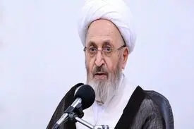 آیت الله سبحانی:دست اندرکاران حادثه متروپل آبادان باید پاسخگوباشند