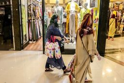 ممنوعیت مانتو کوتاه!