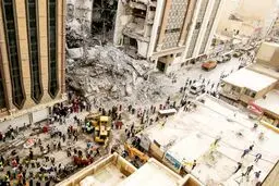 بازداشت ۱۳ نفر در حادثه ساختمان متروپل آبادان