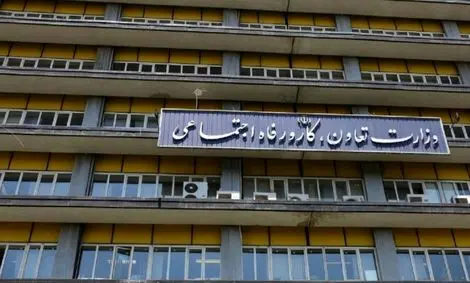 ۲۲ گلوگاه فساد در وزارت کار شناسایی شد