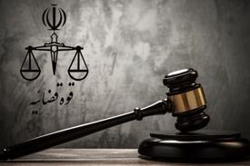 تعقیب قضایی ۳ پایگاه خبری؟!