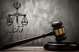 تعقیب قضایی ۳ پایگاه خبری؟!