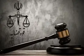 تعقیب قضایی ۳ پایگاه خبری؟!