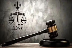 تعقیب قضایی ۳ پایگاه خبری؟!