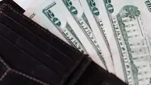 نرخ دلار و یورو؟