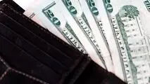 نرخ دلار و یورو؟