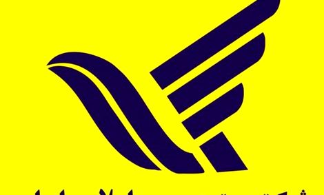 افزایش تعرفه پست تاثیرخودش را روی کسب وکارها میگذارد