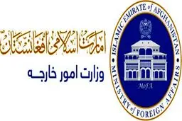 دیپلمات طالبان در تهران با سه همسر و ۱۲ فرزند، دنبال خانه می گردد