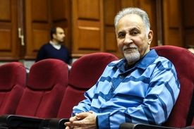 عدم موافقت دادسرا با آزادی مشروط محمدعلی نجفی