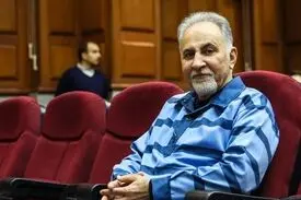 عدم موافقت دادسرا با آزادی مشروط محمدعلی نجفی