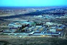 حمله راکتی به نظامیان آمریکایی در پایگاه «عین‌الاسد»