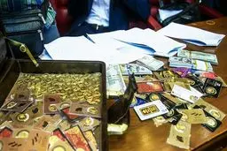 درباره ممنوعیت معاملات فردایی طلا