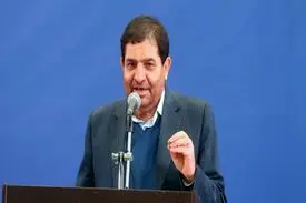 مخبر: قیمت مناسب درجنوب تهران!!