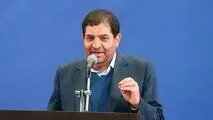 مخبر: قیمت مناسب درجنوب تهران!!