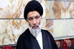 پیگیری های مسولین برای حادثه متروپل باید ملموس باشد