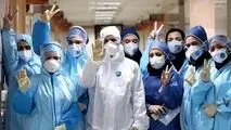 دستاورد روز بدون فوت بیمار کرونایی چگونه حاصل شد؟