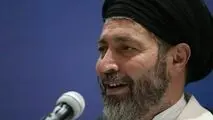 علت رانت و فساد ارز ۴۲۰۰ تومانی است