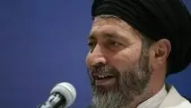 علت رانت و فساد ارز ۴۲۰۰ تومانی است