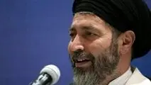 علت رانت و فساد ارز ۴۲۰۰ تومانی است