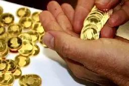 نرخ سکه و طلا