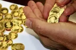 نرخ سکه و طلا