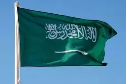 عربستان سعودی:برای محافظت از خودمان در برابرتهران با اسرائیل ارتباط برقرارمیکنیم