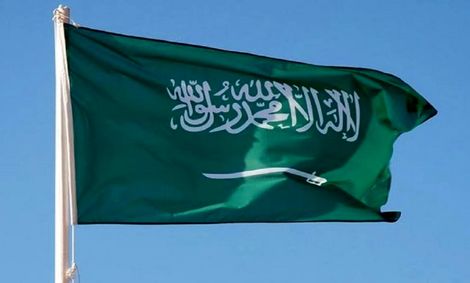 عربستان سعودی:برای محافظت از خودمان در برابرتهران با اسرائیل ارتباط برقرارمیکنیم