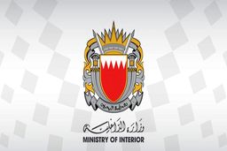 اتهام‌زنی جدید بحرین به ایران