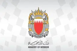 اتهام‌زنی جدید بحرین به ایران