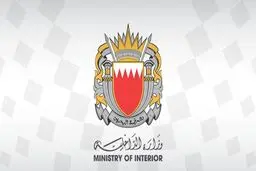 اتهام‌زنی جدید بحرین به ایران