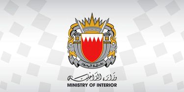 اتهام‌زنی جدید بحرین به ایران