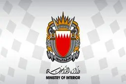 اتهام‌زنی جدید بحرین به ایران
