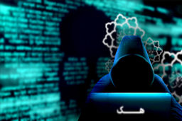 هک پر دردسر شهرداری تهران