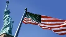 خزانه داری آمریکا:تورم غیرقابل قبول شده است