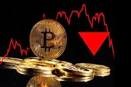 غروب بیت‌کوین تا چه زمانی ادامه دارد؟