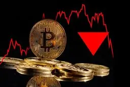 غروب بیت‌کوین تا چه زمانی ادامه دارد؟