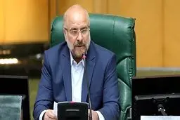 مطالبات کارگران در برنامه هفتم توسعه پیگیری می‌شود