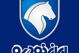 فروش فوری ایران خودرو به مناسبت عیدفطر(۱۱اریبهشت)